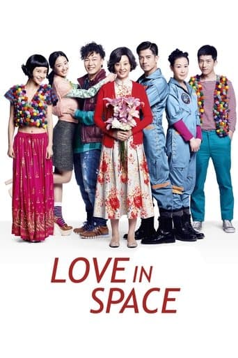 Movie poster for Love in Space