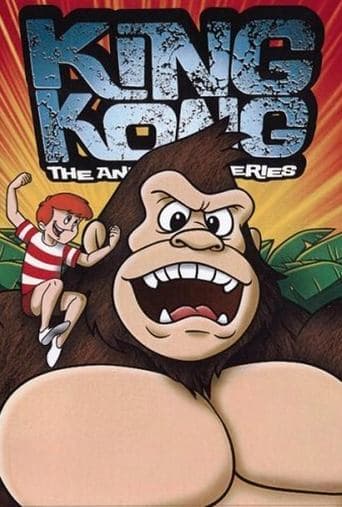 Movie poster for The King Kong Show