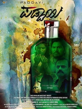 Movie poster for Paddayi