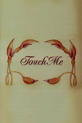 Movie poster for Touch Me