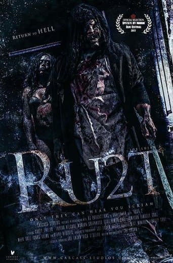 Movie poster for Rust 2