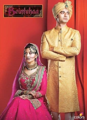 Movie poster for Beintehaa