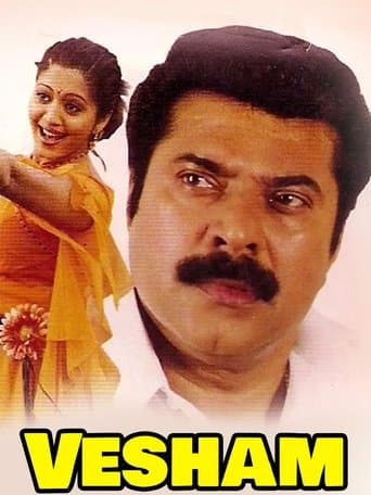 Movie poster for Vesham
