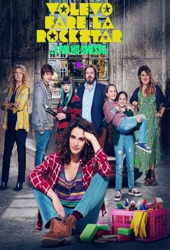 Movie poster for I wanted to be a rock star