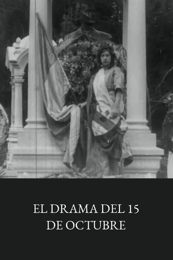 Movie poster for The Drama of October 15th