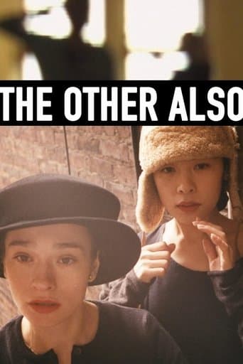 Movie poster for The Other Also