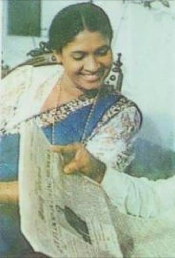 Movie poster for Kaliyugaya