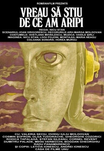 Movie poster for I Want to Know Why I Have Wings