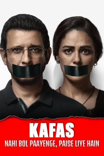 Movie poster for Kafas