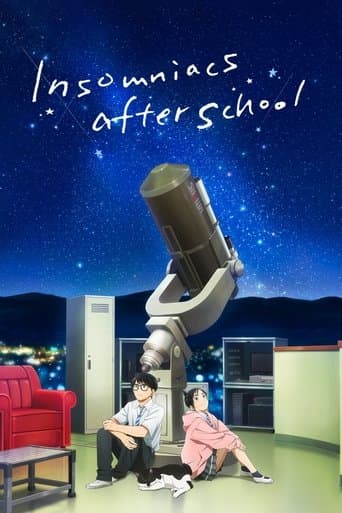 Movie poster for Insomniacs After School