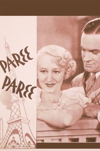 Movie poster for Paree, Paree