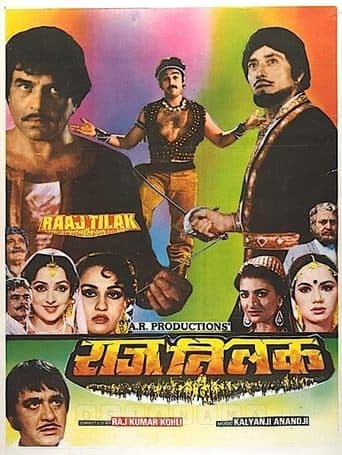 Movie poster for Raaj Tilak