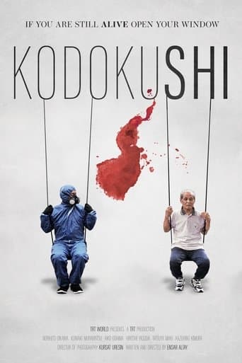 Movie poster for Kodokushi