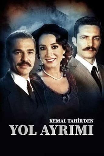 Movie poster for Yol Ayrımı