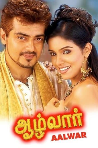 Movie poster for Aalwar