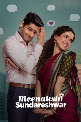 Movie poster for Meenakshi Sundareshwar
