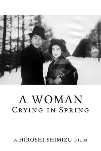 Movie poster for A Woman Crying in Spring