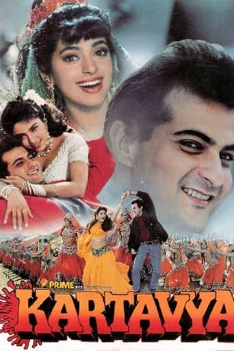 Movie poster for Kartavya