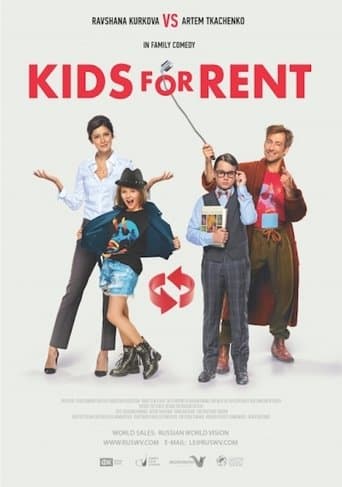 Movie poster for Children for Rent