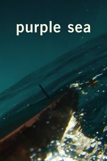 Movie poster for Purple Sea