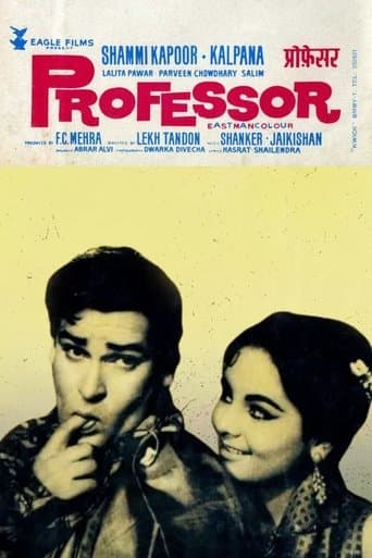 Movie poster for Professor