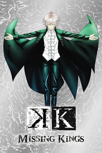 Movie poster for K: Missing Kings