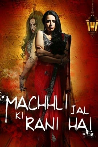Movie poster for Machhli Jal Ki Rani Hai