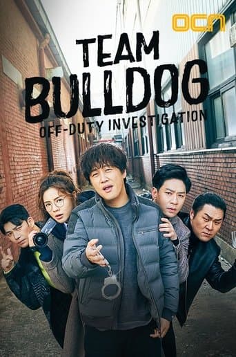 Movie poster for Team Bulldog: Off-Duty Investigation
