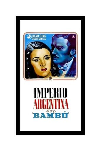 Movie poster for Bambú