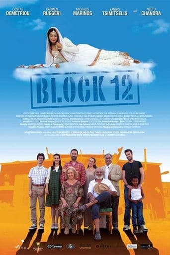 Movie poster for Block 12