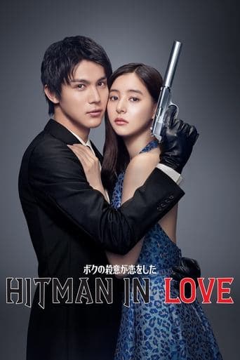 Movie poster for Hitman in Love