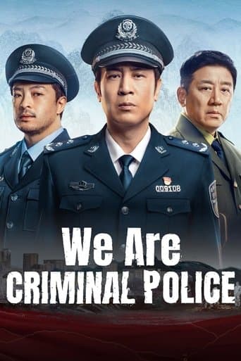 Movie poster for We Are Criminal Police