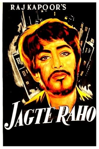 Movie poster for Jagte Raho