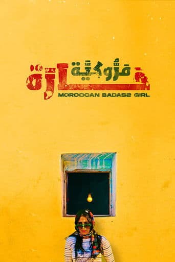 Movie poster for Moroccan Badass Girl