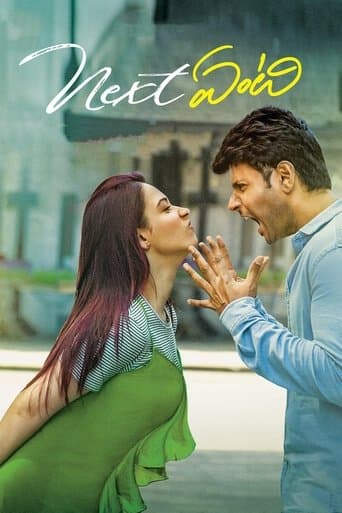 Movie poster for Next Enti?