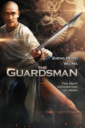 Movie poster for The Guardsman