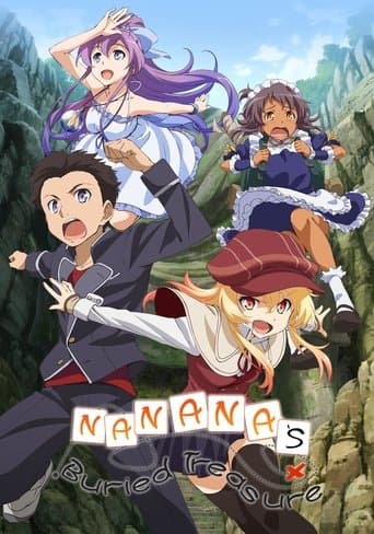 Movie poster for Nanana's Buried Treasure