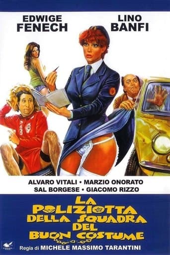 Movie poster for A Policewoman on the Porno Squad