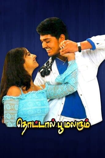 Movie poster for Thottal Poo Malarum
