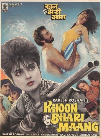 Movie poster for Khoon Bhari Maang