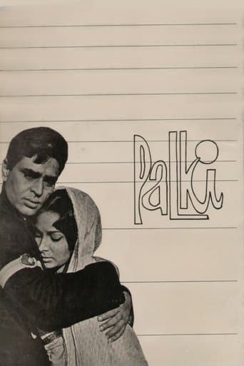 Movie poster for Palki