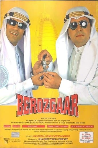 Movie poster for Berozgaar