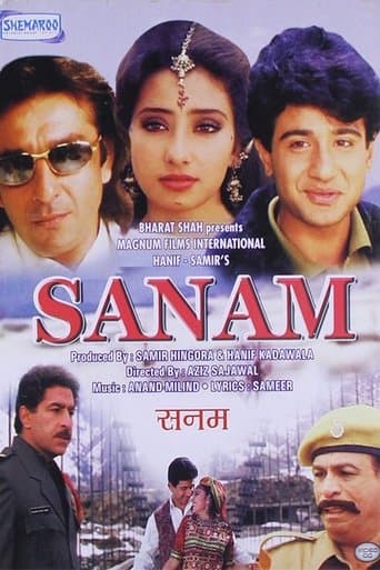 Movie poster for Sanam