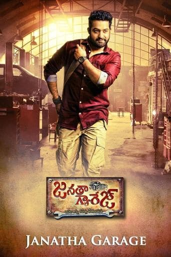 Movie poster for Janatha Garage