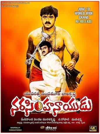 Movie poster for Narasimha Naidu