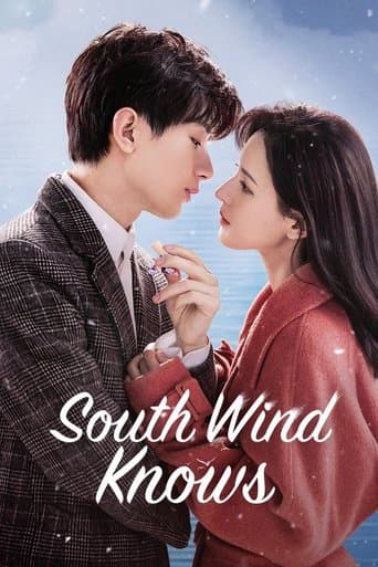 Movie poster for South Wind Knows