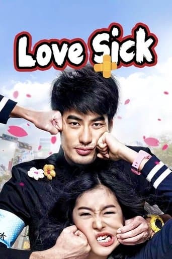 Movie poster for Love Sick