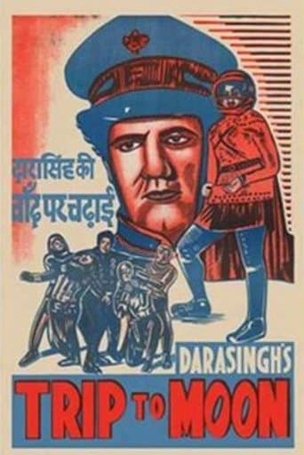 Movie poster for Chand Par Chadayee