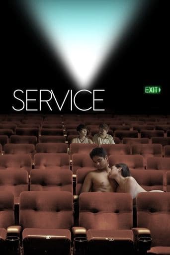 Movie poster for Service
