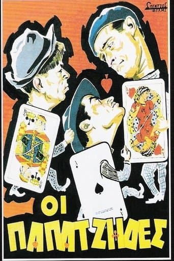 Movie poster for The Swindlers